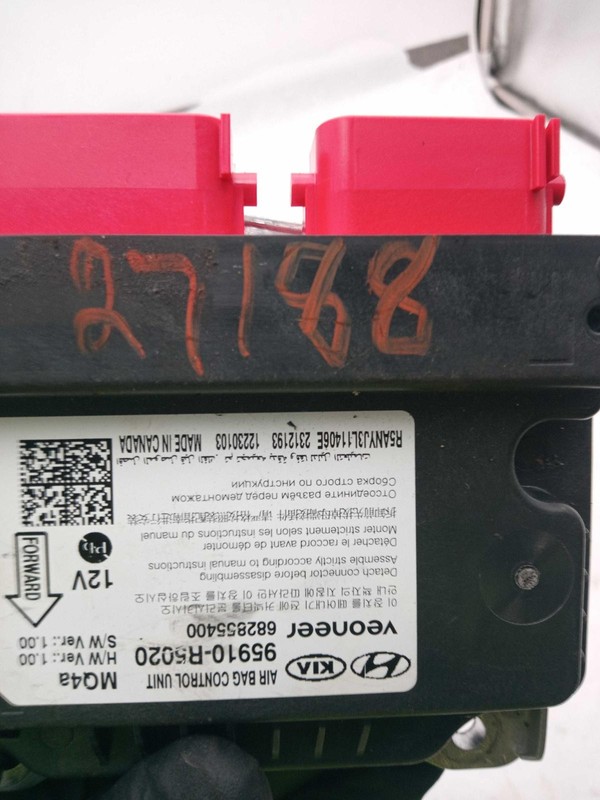 Used Air Bag Module fits: 2023 Kia Sorento Air Bag under center console 2.5 Grad