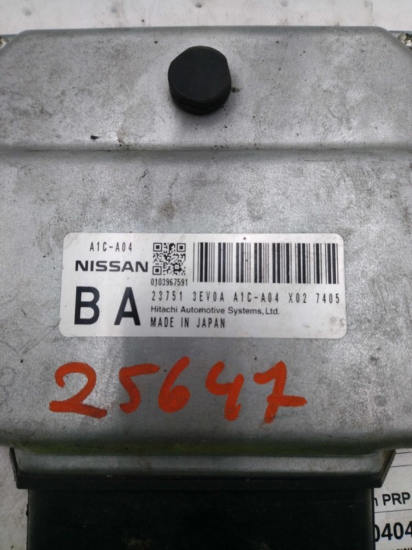 2017 INFINITI QX50 Engine Control Module ECM 3.7L OEM 82000 Miles Maroon