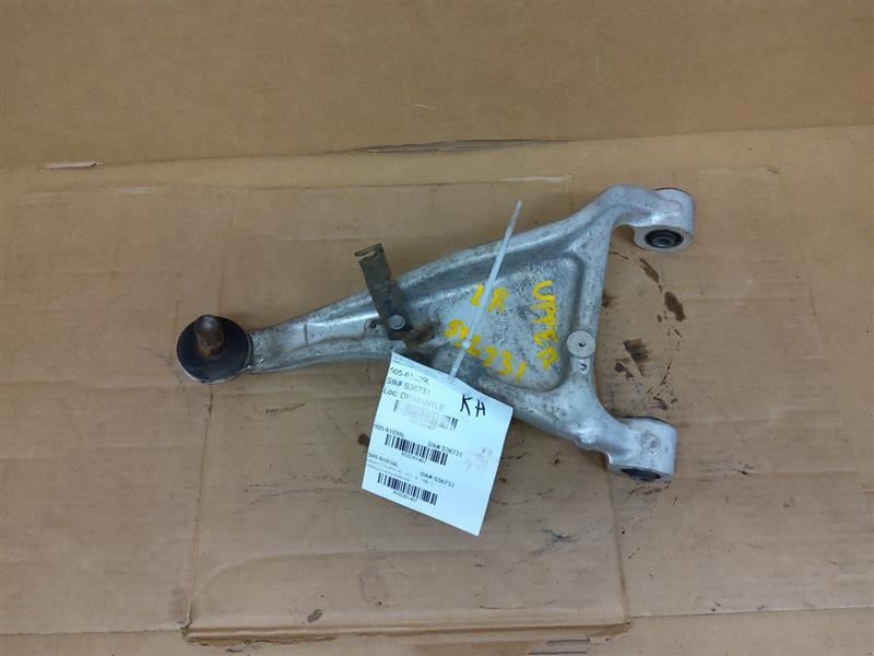 Driver Left Upper Control Arm Rear Fits 13-20 PATHFINDER 261407