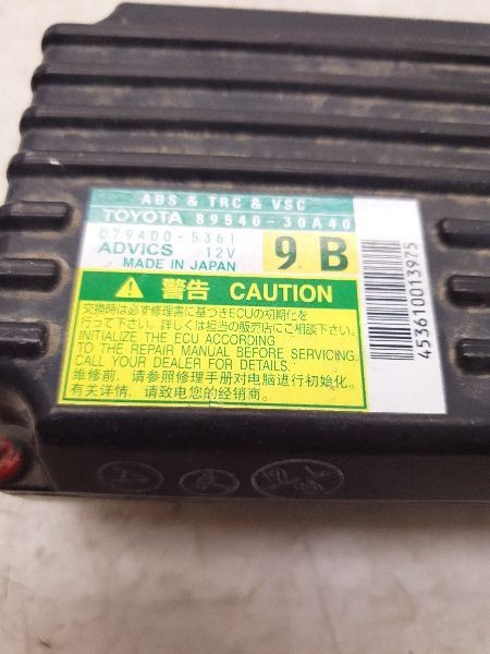 08-11 LEXUS GS460 ABS COMPUTER CONTROL MODULE ECM ASSEMBLY