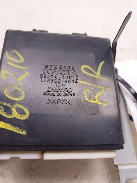 99-03 LEXUS RX300 MULTIPLEX NETWORK BODY CONTROL MODULE ECM ASSEMBLY
