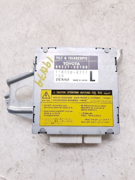 01-04 LEXUS LS430 TILT & TELESCOPIC STEERING CONTROL MODULE ECM ASSEMBLY