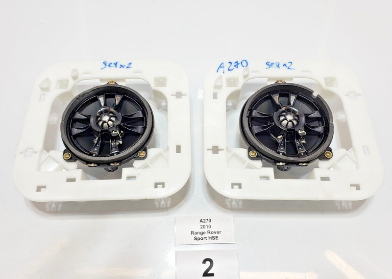 ✅ 10-13 OEM Range Rover Sport L320 Rear Left Right Harman Kardon Speaker SET