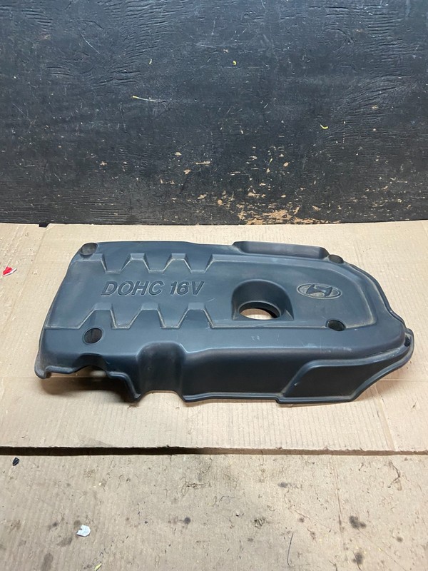 2009 2010 2011 Kia Rio Rio5 Front Engine Motor Cover Oem X7670 DG