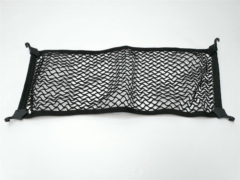 2010 Mini Cooper S R57 R56 R58 R59 Trunk Floor Cargo Net OEM 51472754568