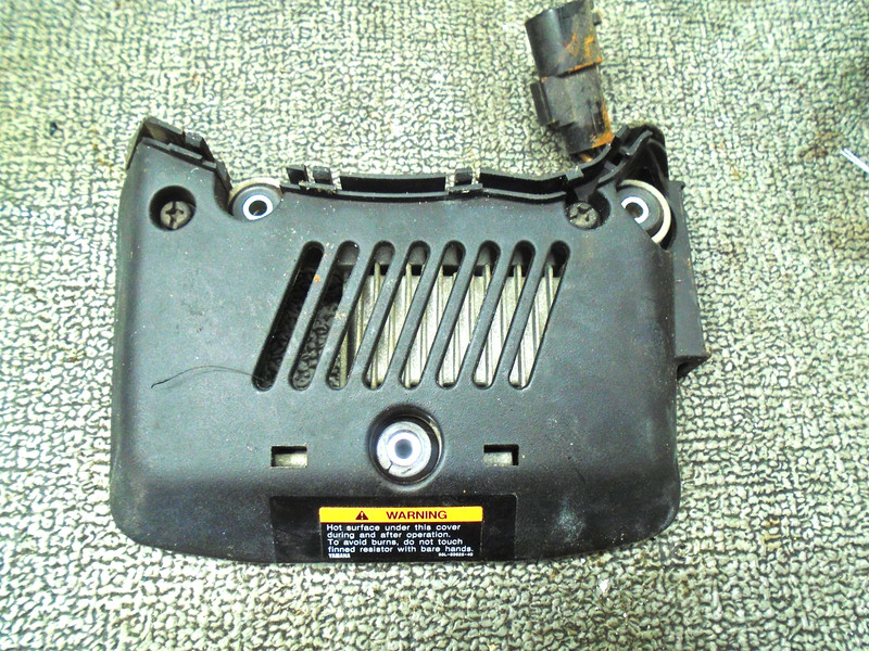 Yamaha Outboard RESISTER ASSY 65L-85370-00-00 Motor 1997-2005 150 200 225 250 Hp