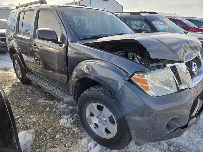 2005-2012 Nissan PATHFINDER Passenger Right Roof Curtain Air Bag
