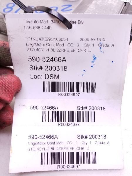2009 TOYOTA COROLLA ENGINE ELECTRONIC CONTROL MODULE