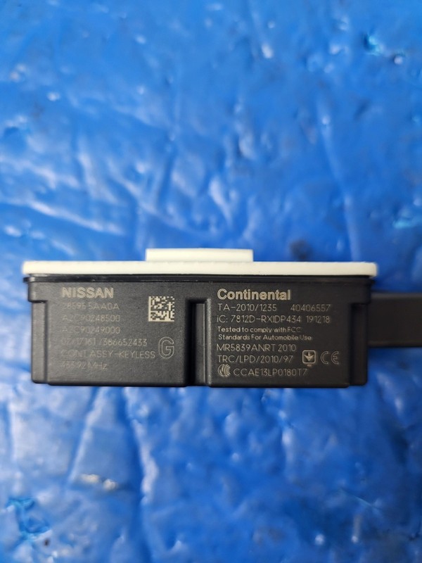 Used Oem Nissan Anti-Theft Keyless Control Module for Pathfinder 28595-5AA0A 19