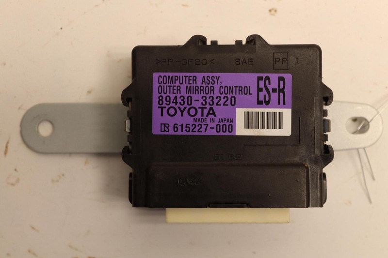 2014-2016 LEXUS ES350 RIGHT SIDE DOOR MOUNT MEMORY MIRROR POSITION MODULE OEM