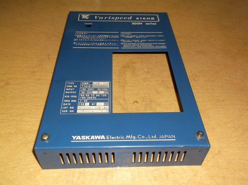Yaskawa VariSpeed 616H II 200V Series Drive Panel Cover *FREE SHIPPING*
