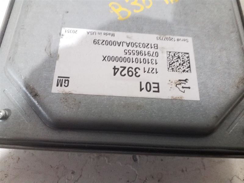 BLAZER2021 Engine ECM 3155221