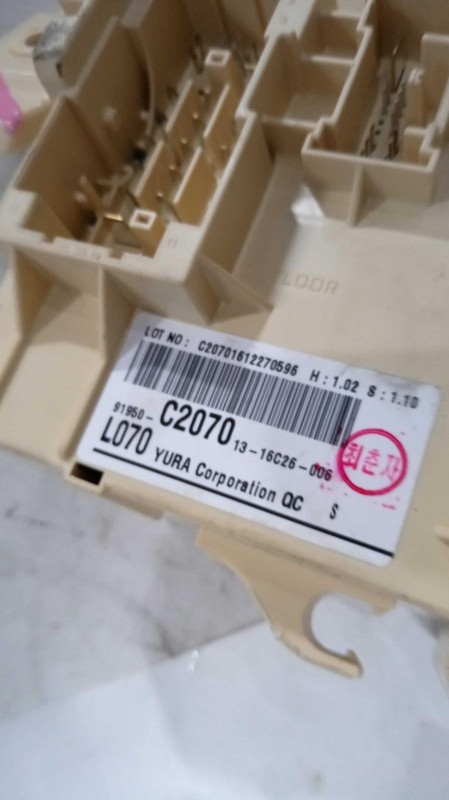 2017 Hyundai Sonata Body Control Module OEM 95400C2200 95000 Miles Red