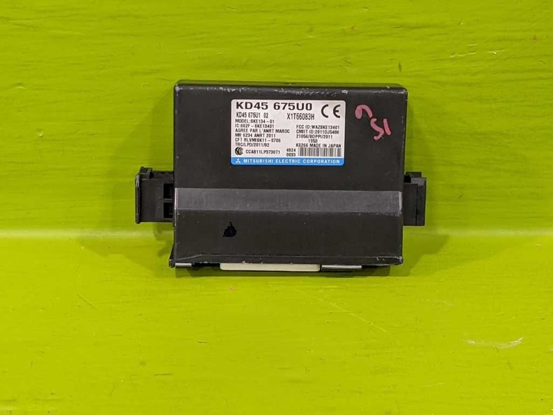 14 15 MAZDA 6 THEFT LOCKING KEYLESS ENTRY MODULE OEM 3869-41