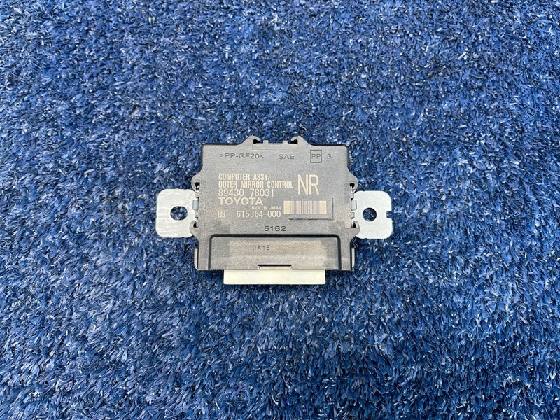 2018-2021 LEXUS NX300 FRONT RIGHT SIDE DOOR OUTER MIRROR CONTROL MODULE OEM