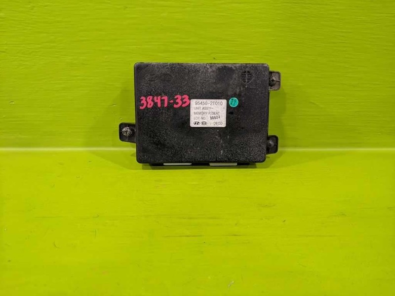 12 13 OPTIMASEAT MEMORY CONTROL MODULE OEM 3847-33