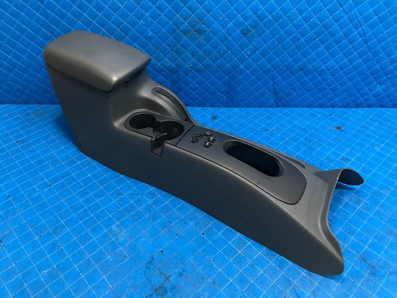 02-07 Jeep Liberty GRAY Center Floor Console Cup Drink Holder