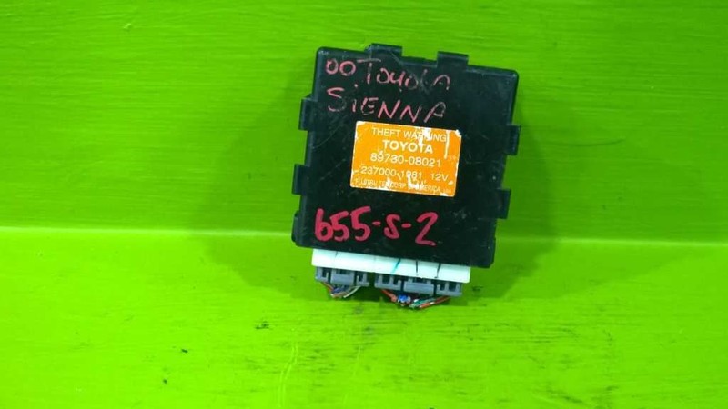 99 00 TOYOTA SIENNA THEFT LOCKING MODULE OEM 655-2