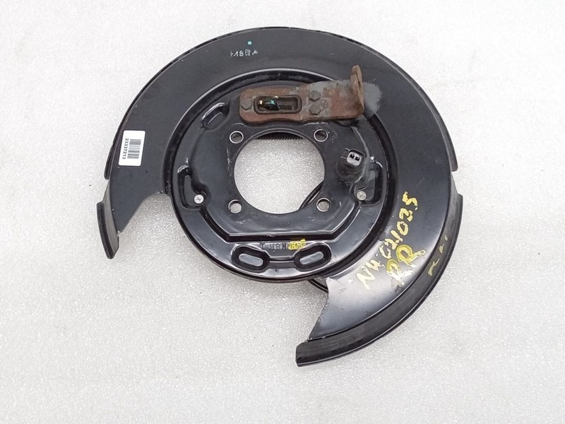 EQUINOX 2017 Backing Plate Rear 75236