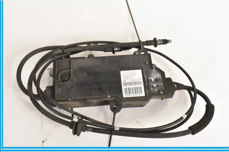 07-14 Mercedes W221 S550 CL550 Emergency Electric Parking E Brake Actuator OEM