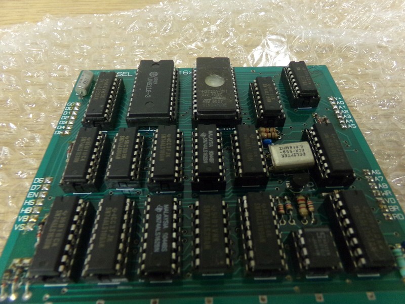 Seltec 16X32 VRAM 14435 CPU Board *FREE SHIPPING*