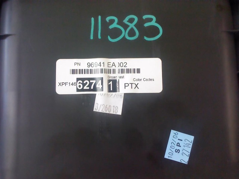 2007 NISSAN XTERRA SHIFTER CONSOLE BEZEL