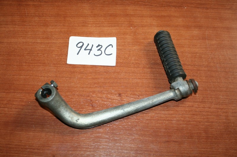 1983 Honda C70 Passport Kickstarter Pedal OEM 83 D