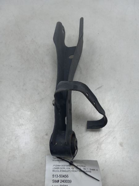 13-16 SCION FR-S 2.0L RWD AT PASSENGER SIDE REAR TRANSVERSE CONTROL ARM