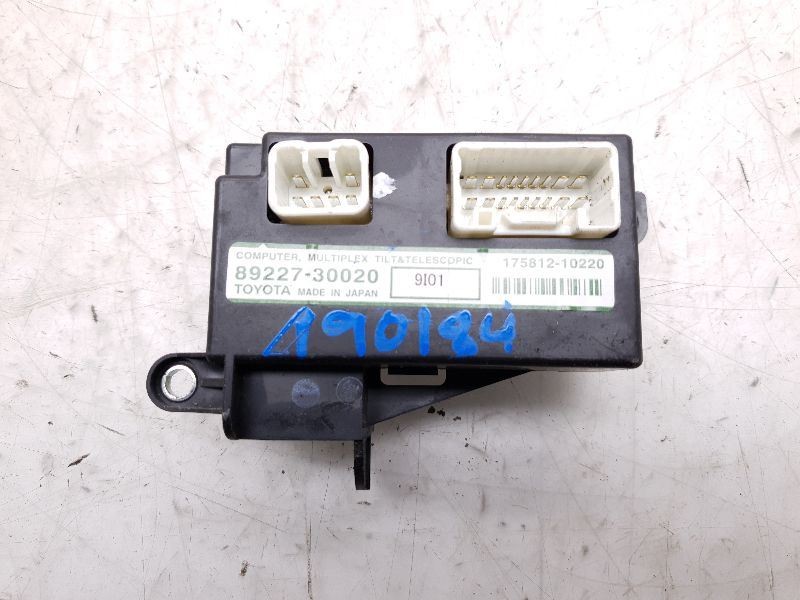 05 06 07 08 09 10 11 12 13 14 15 LEXUS IS250 MEMORY CONVERTIBLE TILT ECM