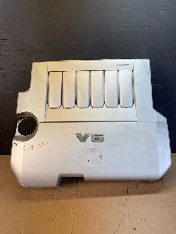 2008 to 2010 Toyota Highlander Top Engine Cover Lid AC2331 DG