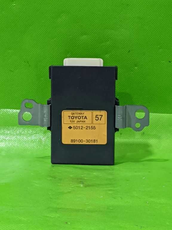 14 15 LEXUS GS350 NETWORK GATEWAY OEM 4556-67