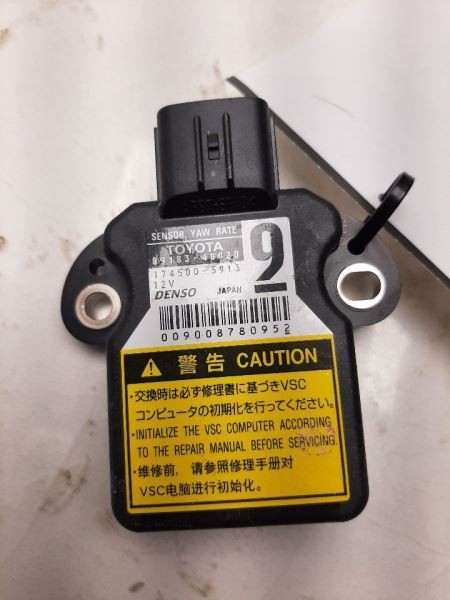 Chassis ECM Stability Yaw Rate Control Fits 06-09 LEXUS RX400h