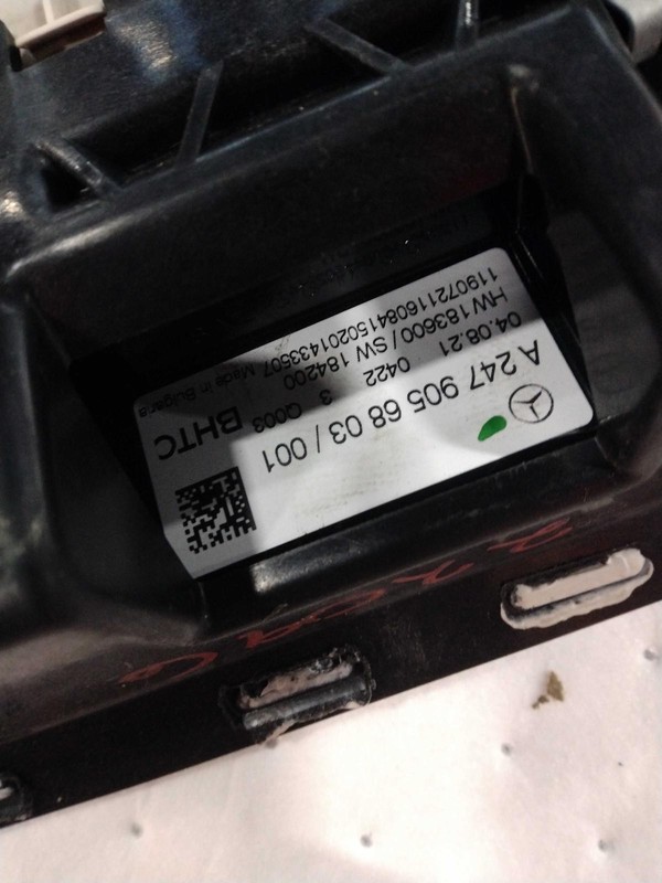 2022 Mercedes-Benz GLA-Class A/C Selector Switch OEM 2479056803 Red 31K Miles