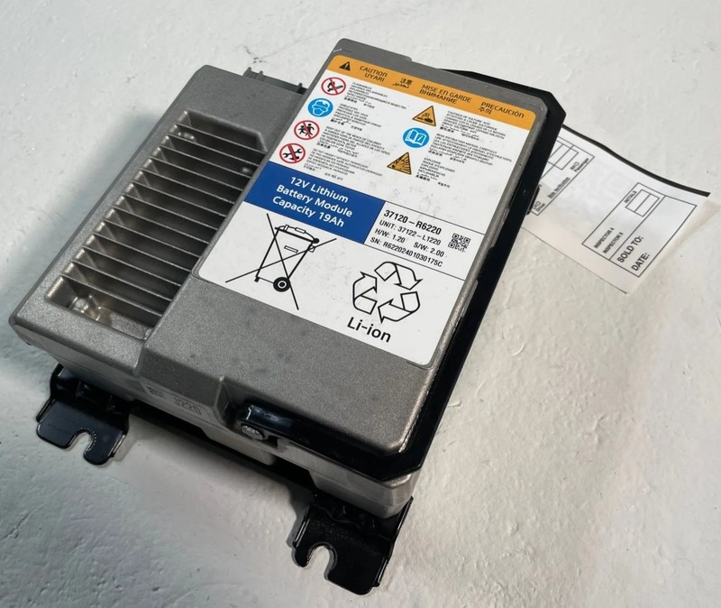 2024 - 2025 HYUNDAI SANTA FE LITHIUM ION BATTERY CONTROL MODULE UNIT # 106902