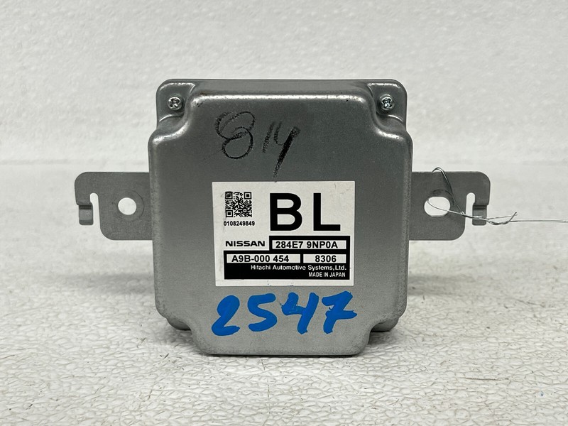 ⭐2017-2020 INFINITI QX60 DRIVER ASSIST COMPUTER CONTROL MODULE UNIT OEM LOT2547
