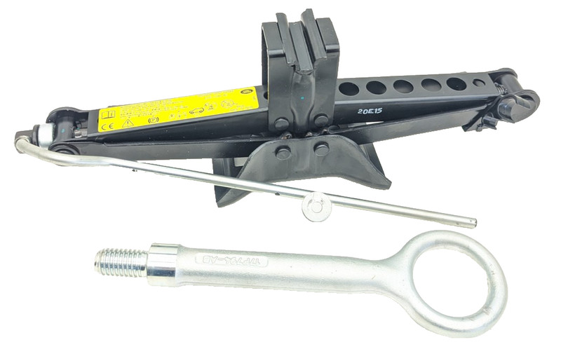15-19 Land Rover Discovery Sport 2018 L550 Rear Emergency Jack Tool Kit