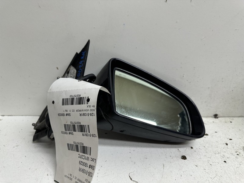 2004-2005 Audi A4 Sdn Right Front Passenger Power Side View Exterior Door Mirror