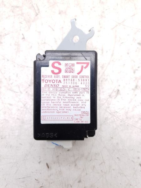 2010 LEXUS IS350 CHASSIS ECM SMART DOOR RECEIVER CONTROL MODULE ASSEMBLY