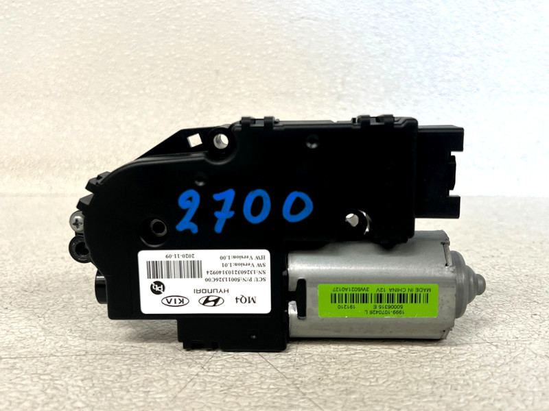 ⭐2021-2025 KIA SORENTO SUNROOF MOONROOF PANORAMIC BLIND POWER MOTOR OEM LOT2700