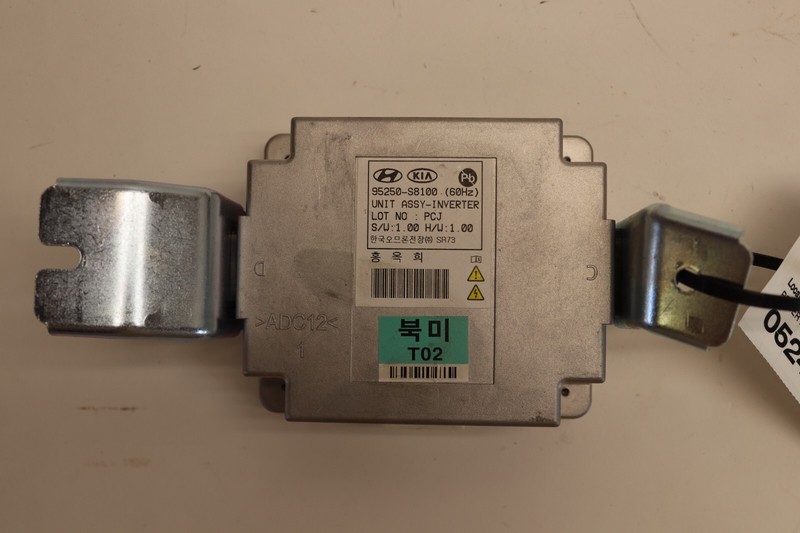 2020-2022 HYUNDAI PALISADE POWER INVERTER SUPPLY CONTROL MODULE OEM