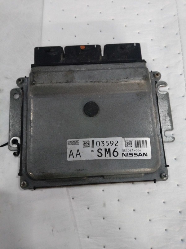 2017 Nissan Rogue Engine Control Module ECM 2.5L OEM 63K Miles Silver