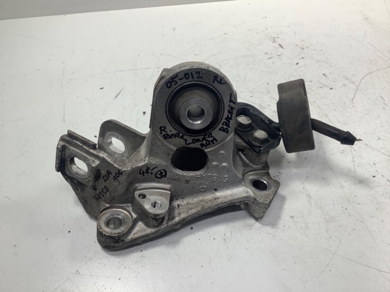 05-012 Acura RL Right Rear Lower Arm Bracket Assembly "A" 50350-SJA-A00 OEM