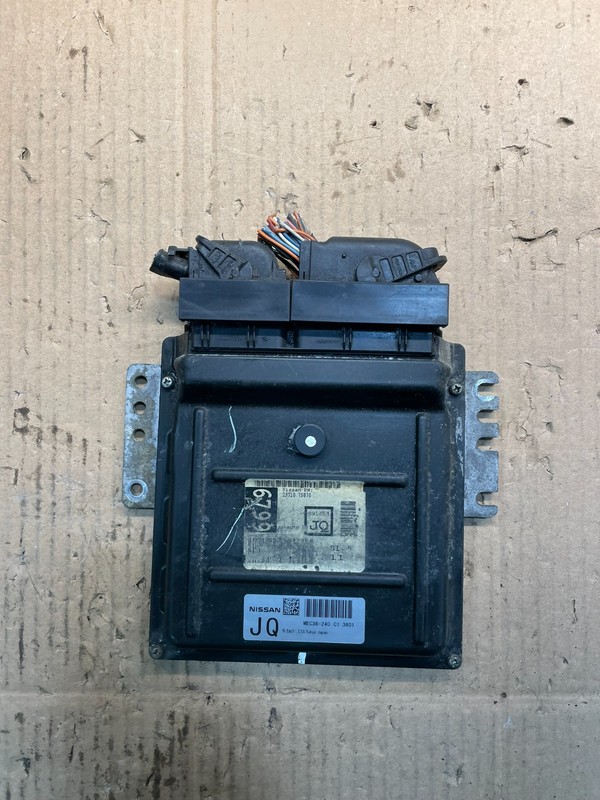 2004 Nissan Armada 5.6L Engine Control Unit ECU ECM Module v1834 DG