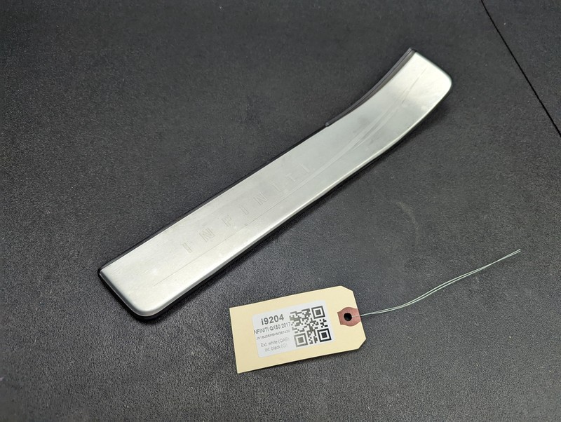 Rear Left Door Sill Scuff Plate Insert 2017 Infiniti QX50 G6950-5UB00 2016