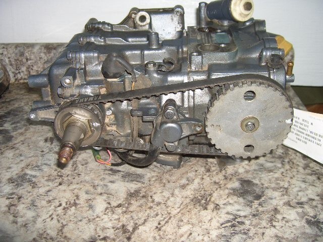 1994 Yamaha 9.9hp 4 stroke power head boat motor part bin bma # 7506