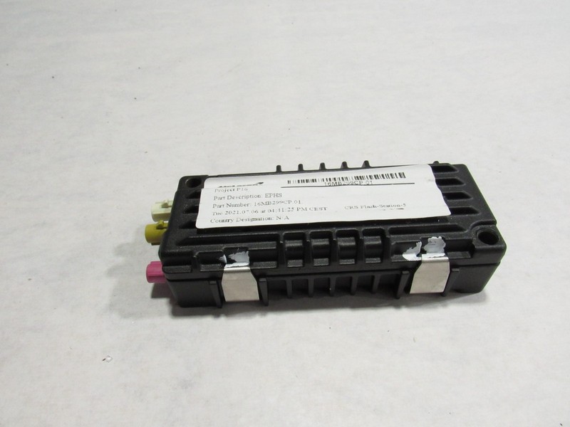 20-23 McLaren GT 2021 Body Control Module |@1