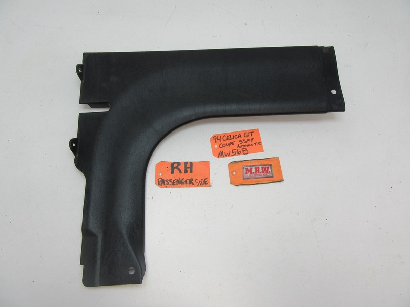 SEAT PANEL TRIM CAP END BACK BODY TRUNK LATCH RIGHT REAR INNER COVER TRIM CELICA