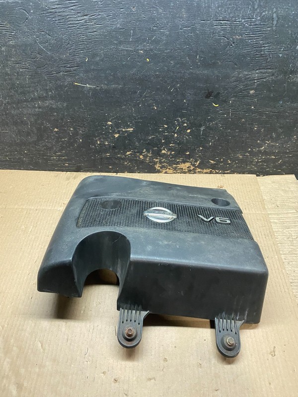 2013 to 2016 Nissan Pathfinder Engine Cover Motor Shield w5725 DG