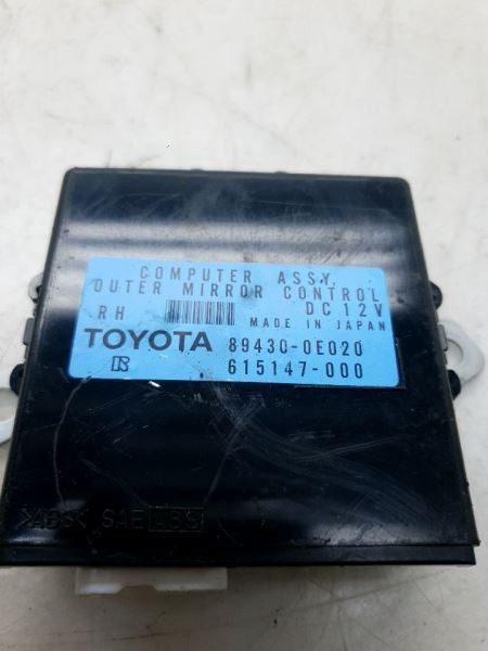 07-09 LEXUS RX350 3.5L FWD AT CHASSIS ECM MEMORY MIRROR CONTROL MODULE ASSEMBLY