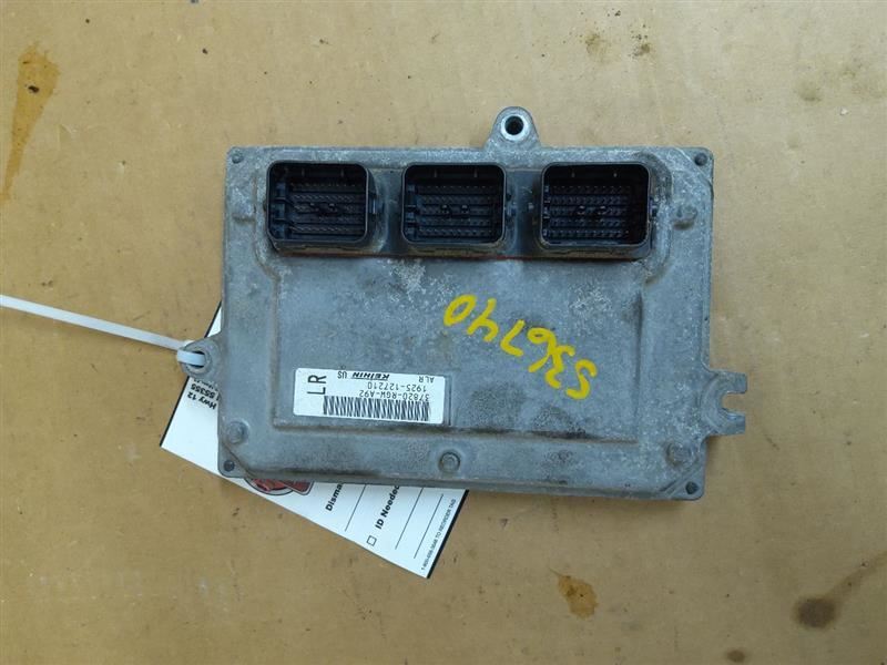 Engine ECM Electronic Module Engine Control EX-L Fits 08 ODYSSEY 262581